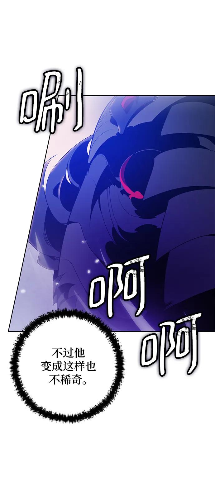 83.jpg