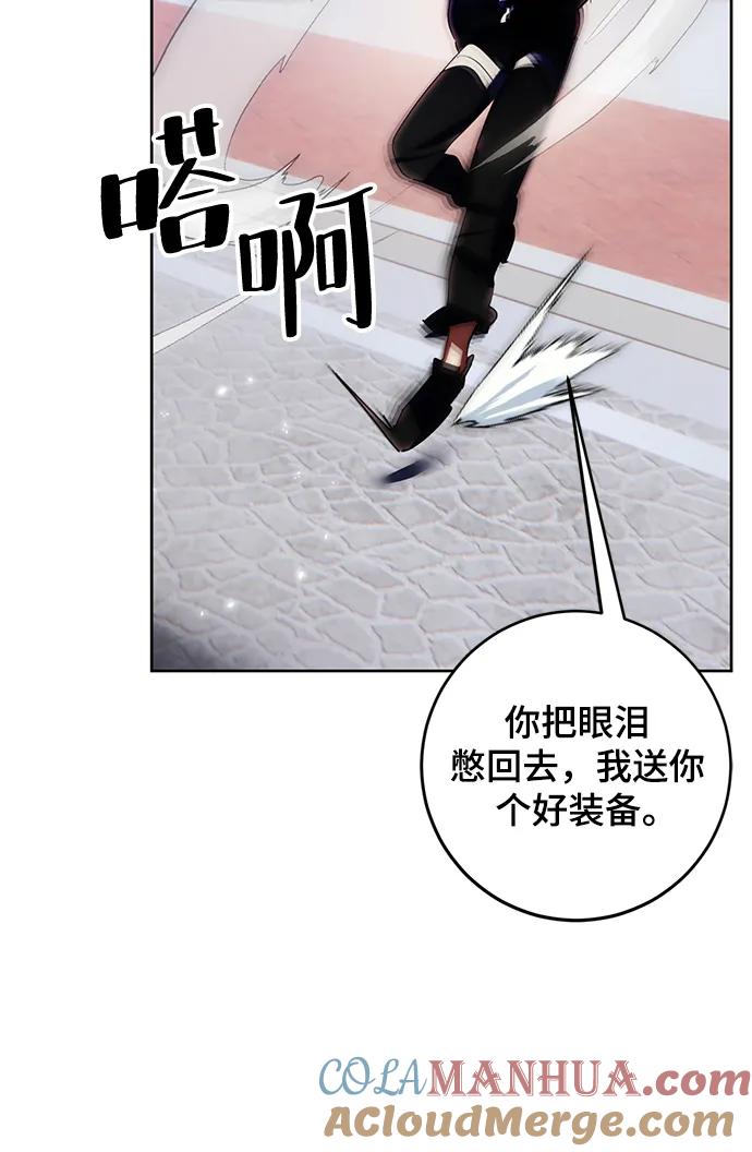 79.jpg