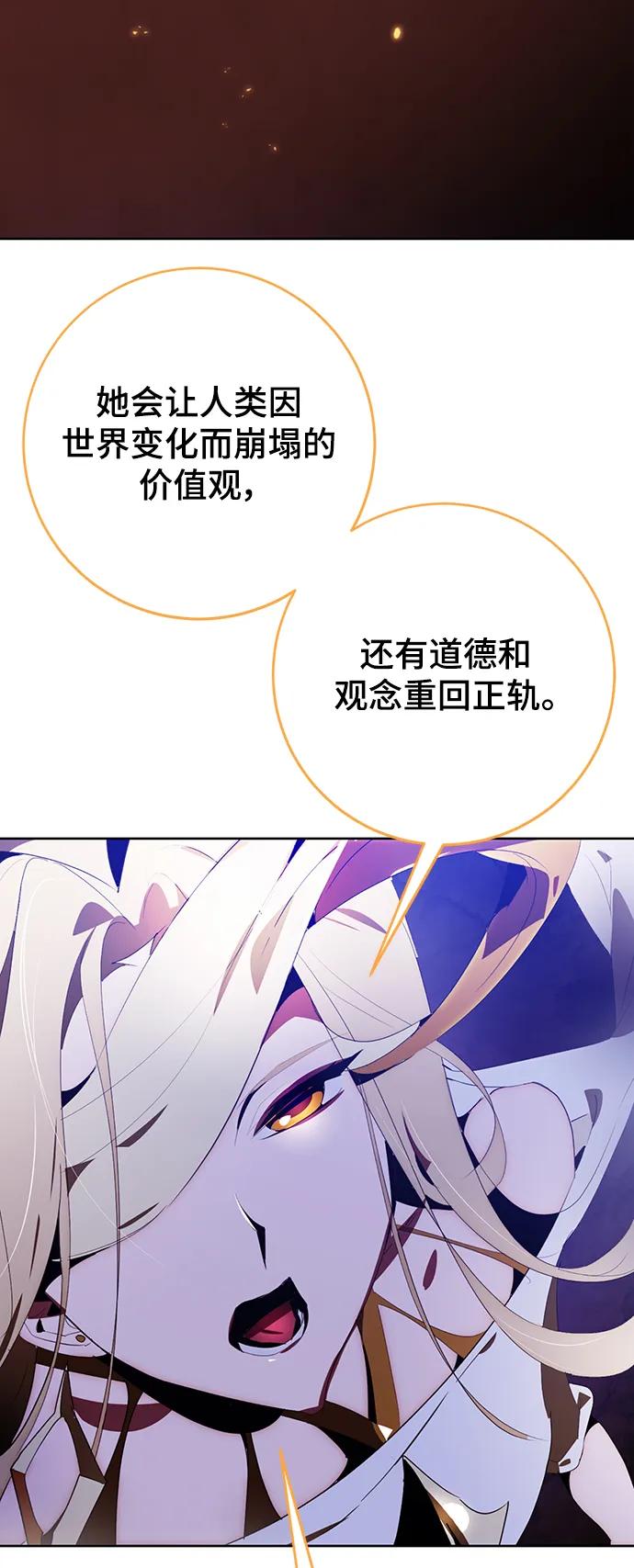 77.jpg