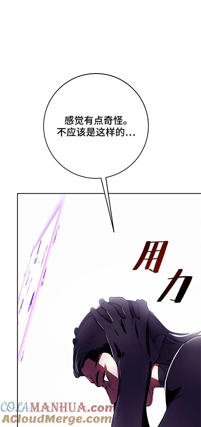 89.jpg