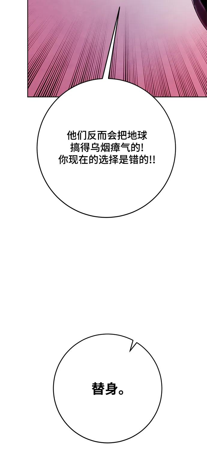 104.jpg