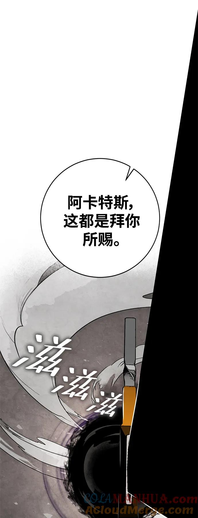 94.jpg