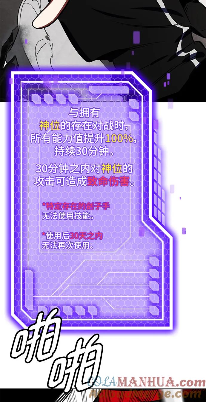 88.jpg