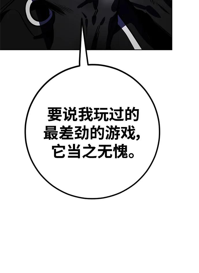 66.jpg
