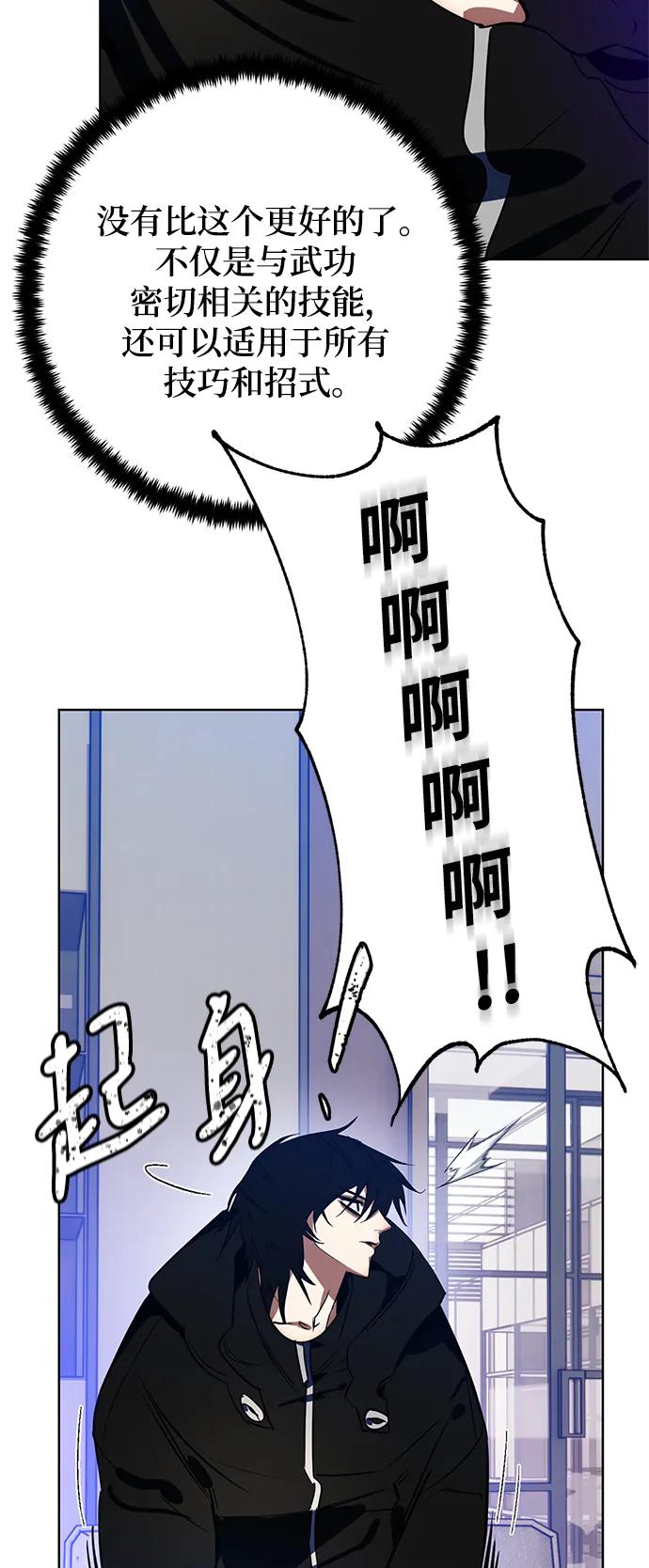 82.jpg