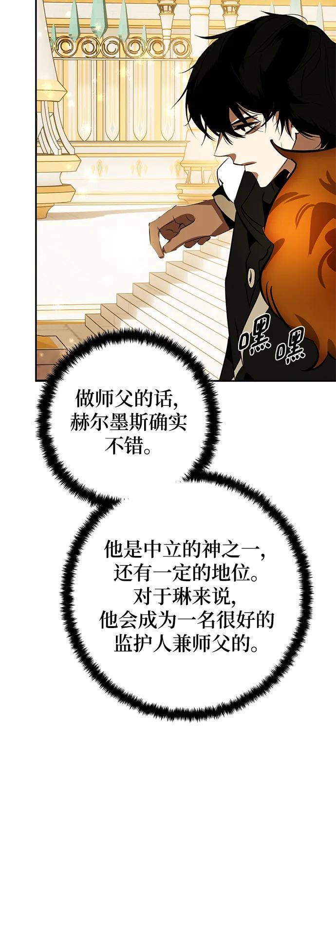 80.jpg