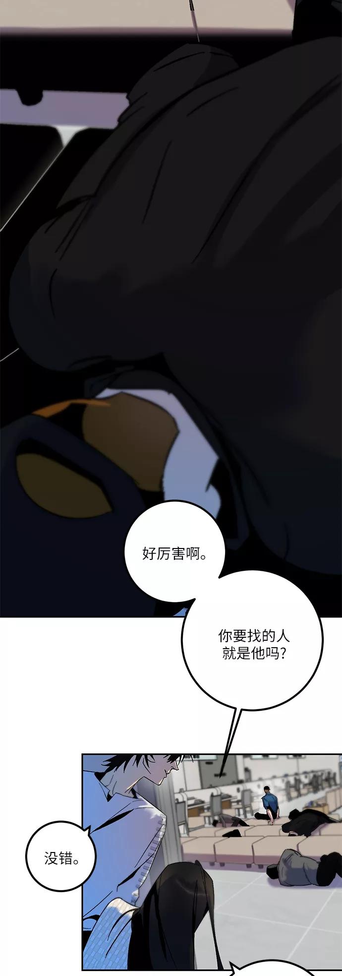 29.jpg