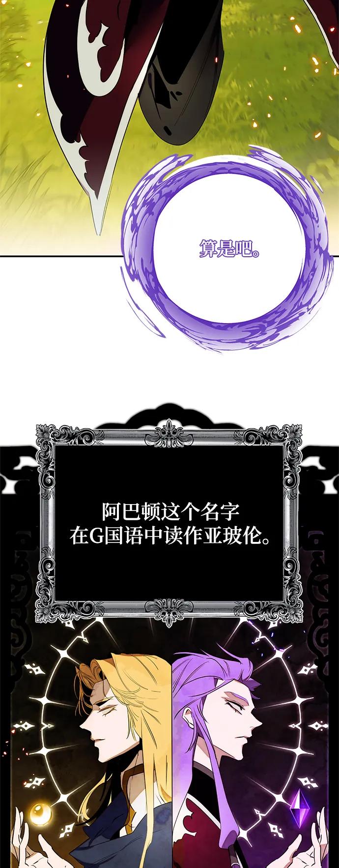 80.jpg