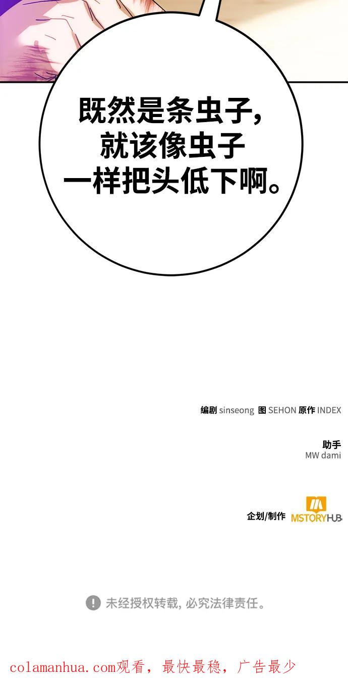 103.jpg