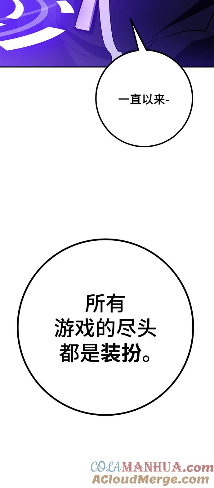 79.jpg