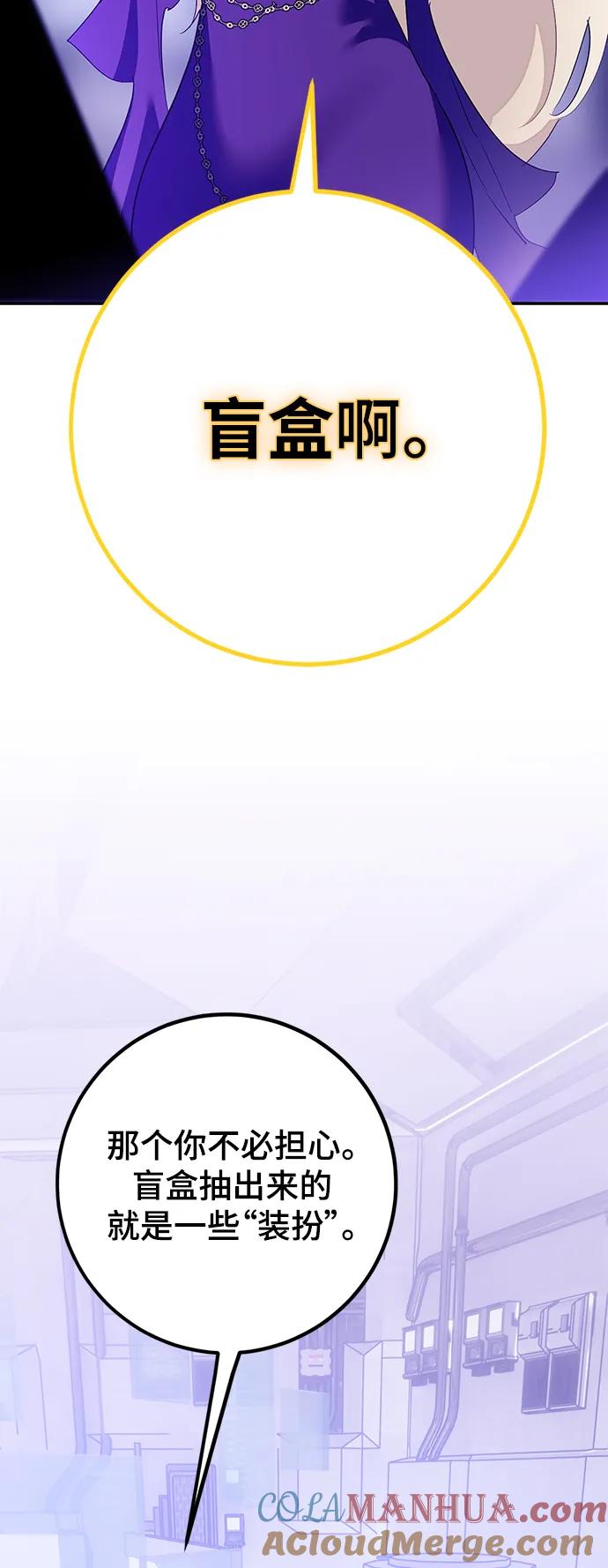 76.jpg