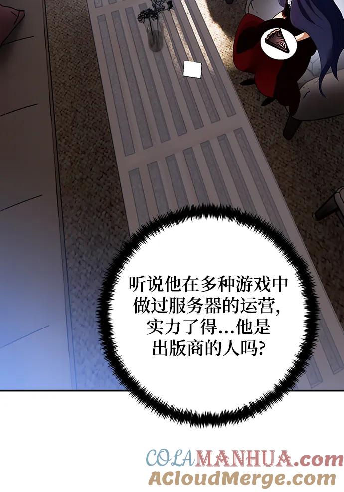 93.jpg