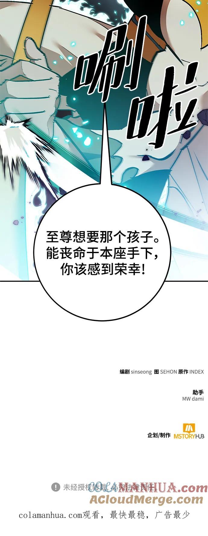 88.jpg