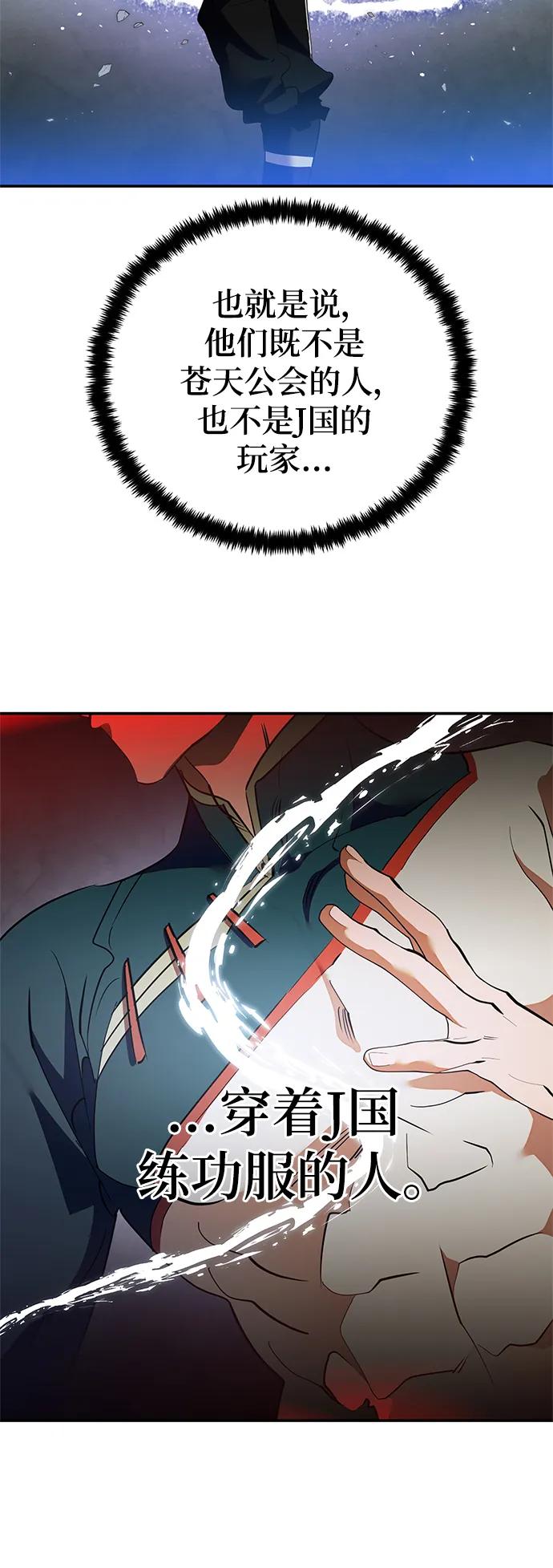66.jpg