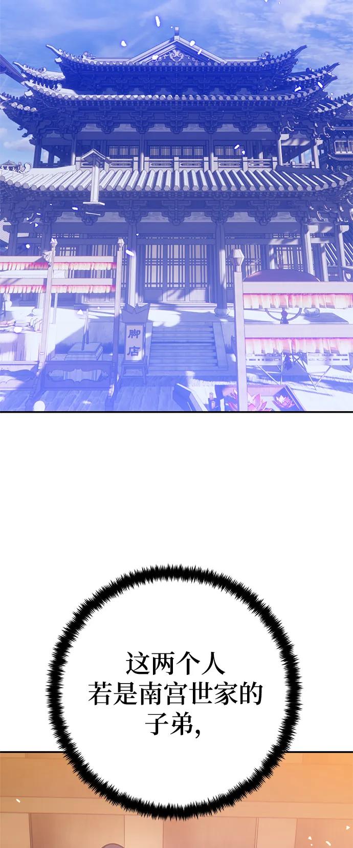 68.jpg