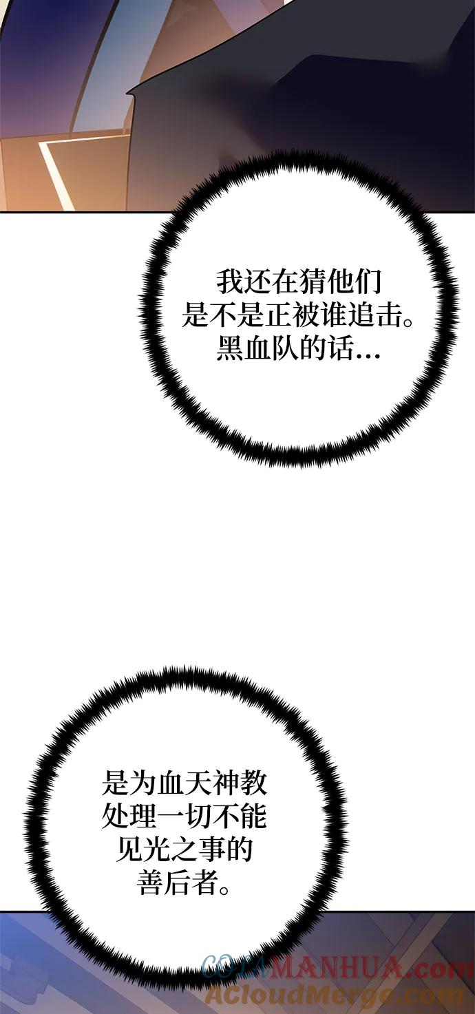 82.jpg