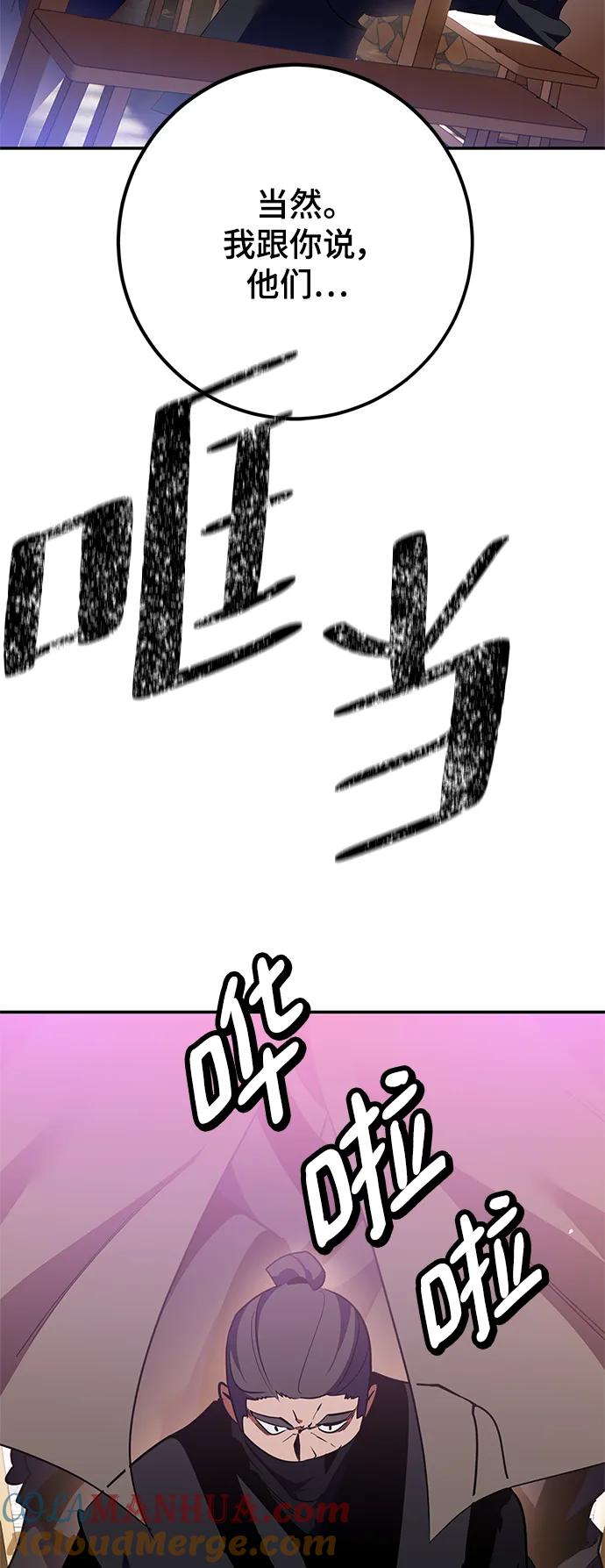79.jpg