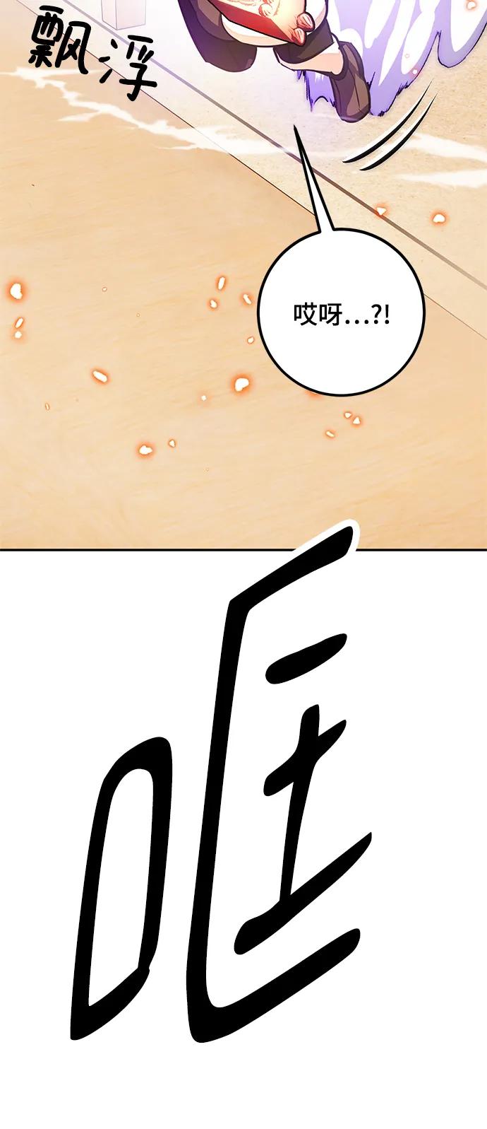 78.jpg
