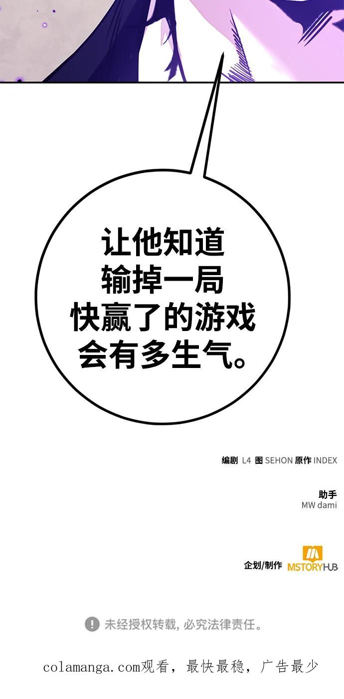 118.jpg