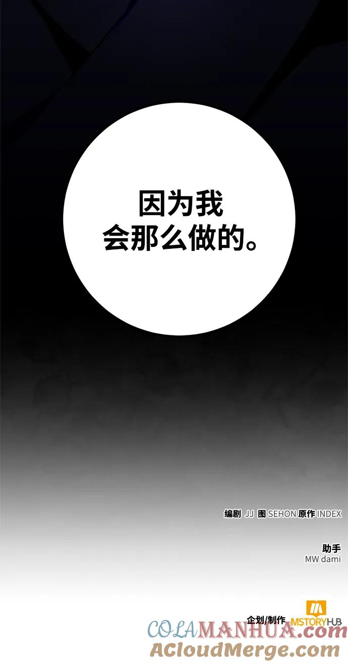 70.jpg