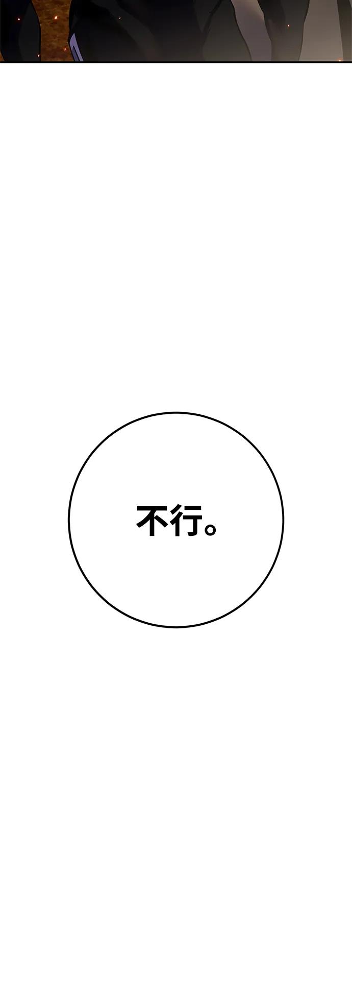 89.jpg