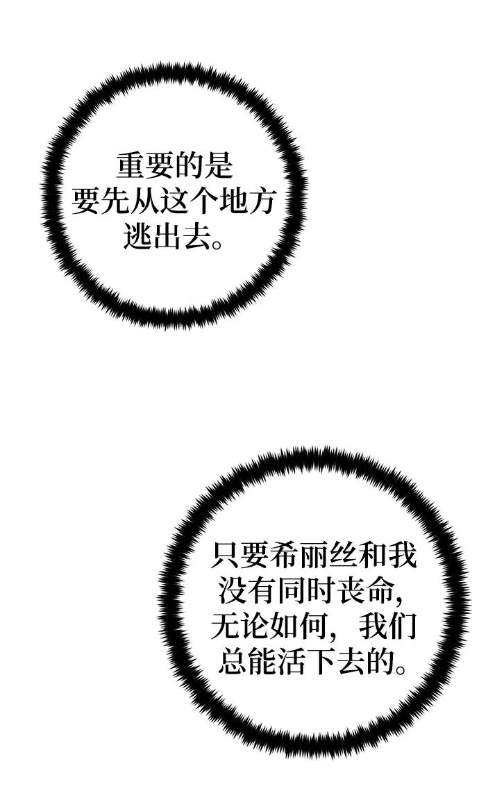 83.jpg