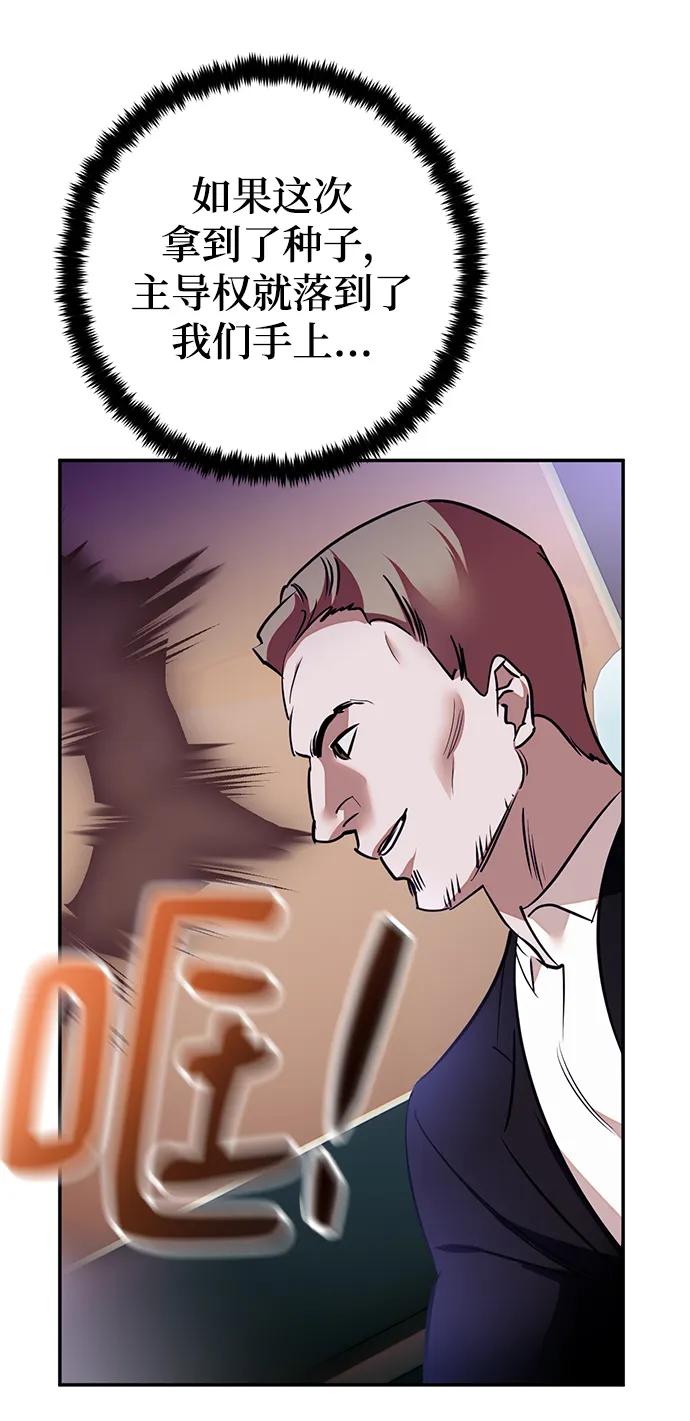 72.jpg
