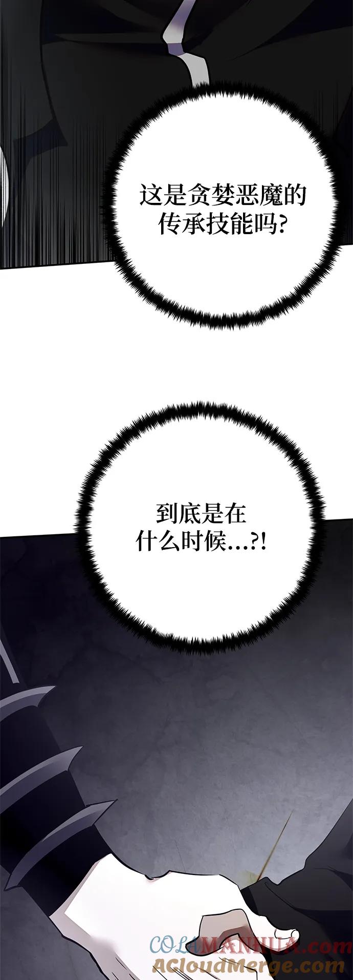 79.jpg