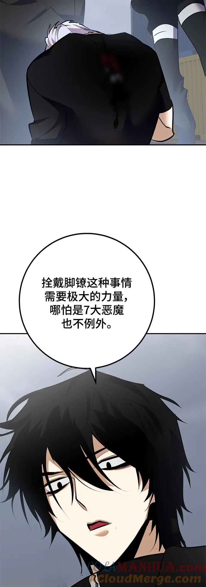 70.jpg