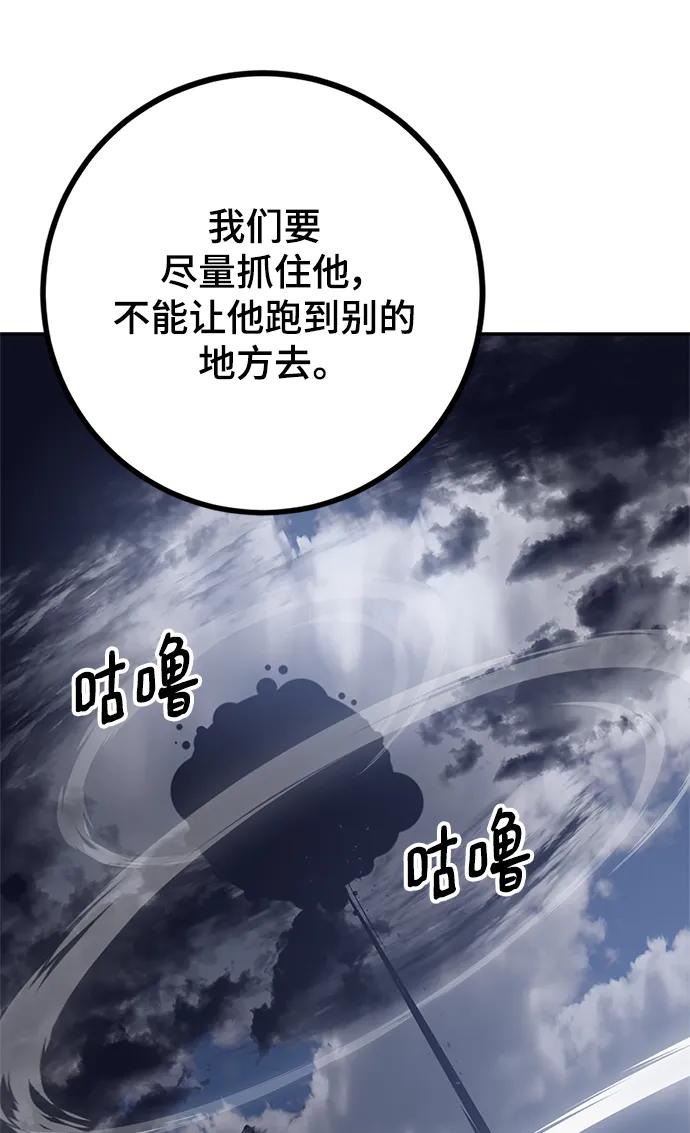 116.jpg