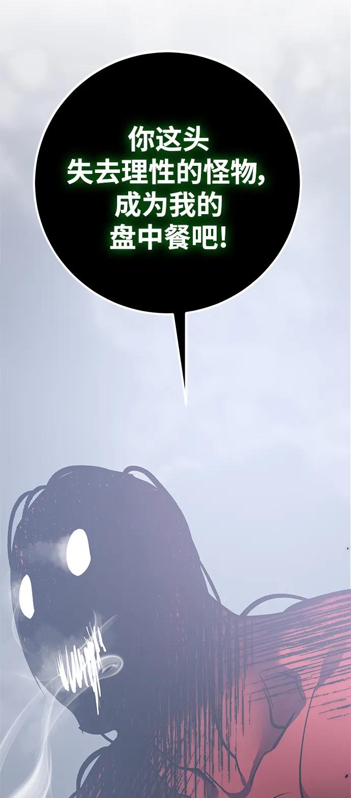 87.jpg