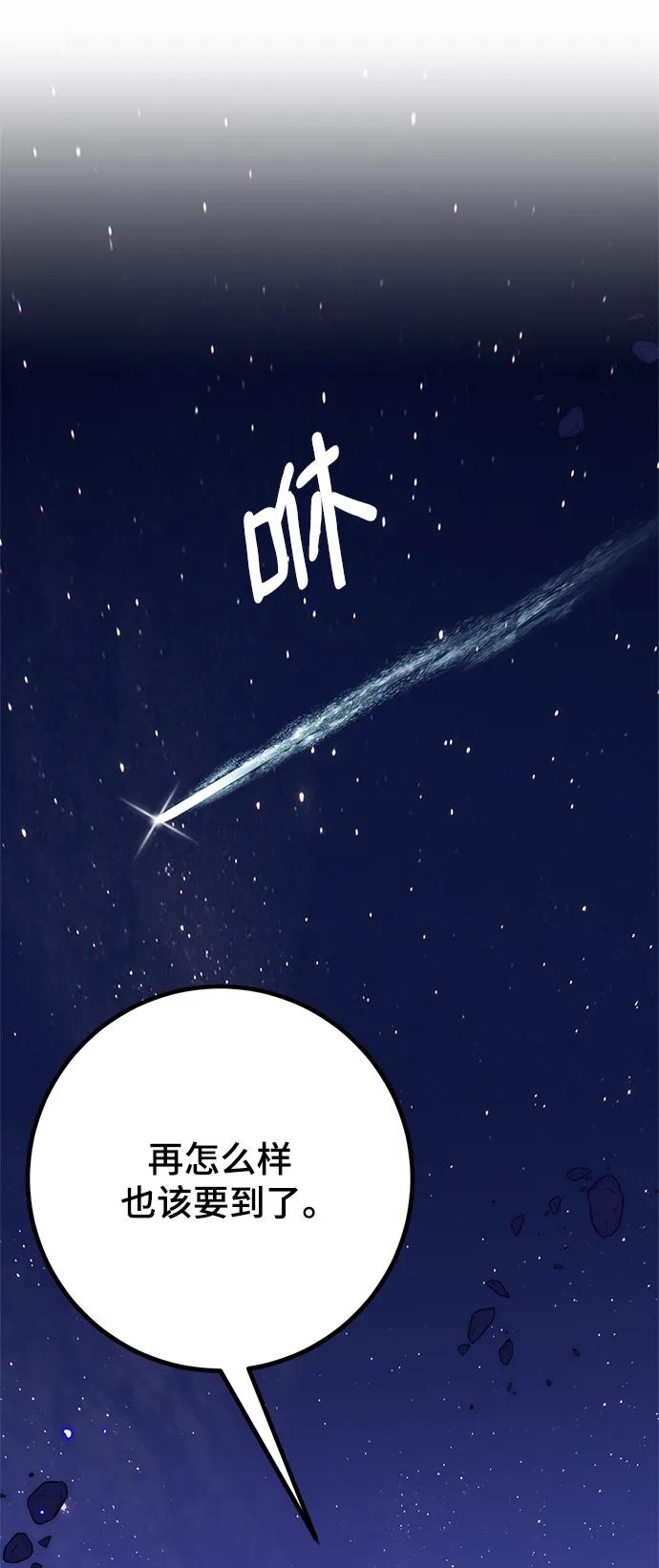 50.jpg