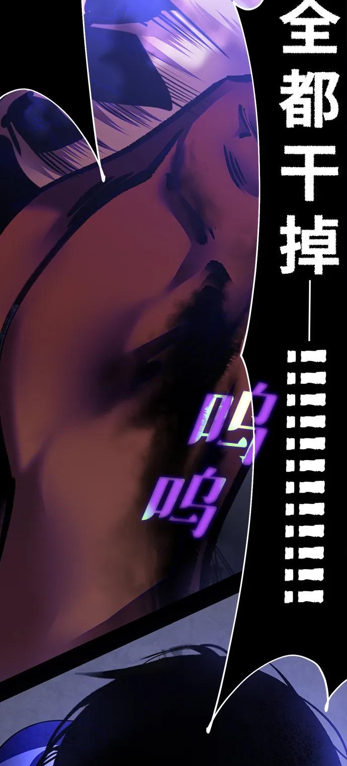 87.jpg