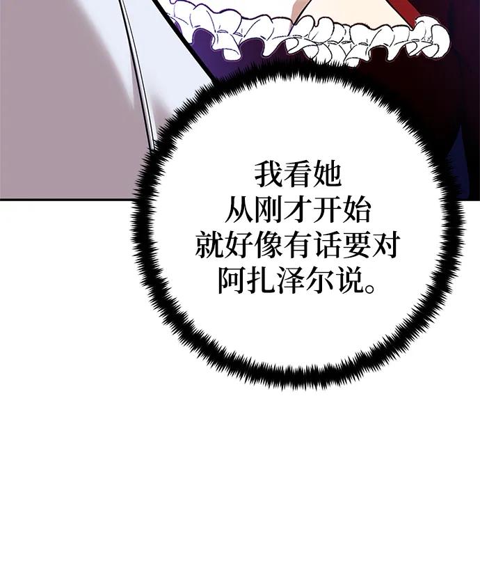 96.jpg