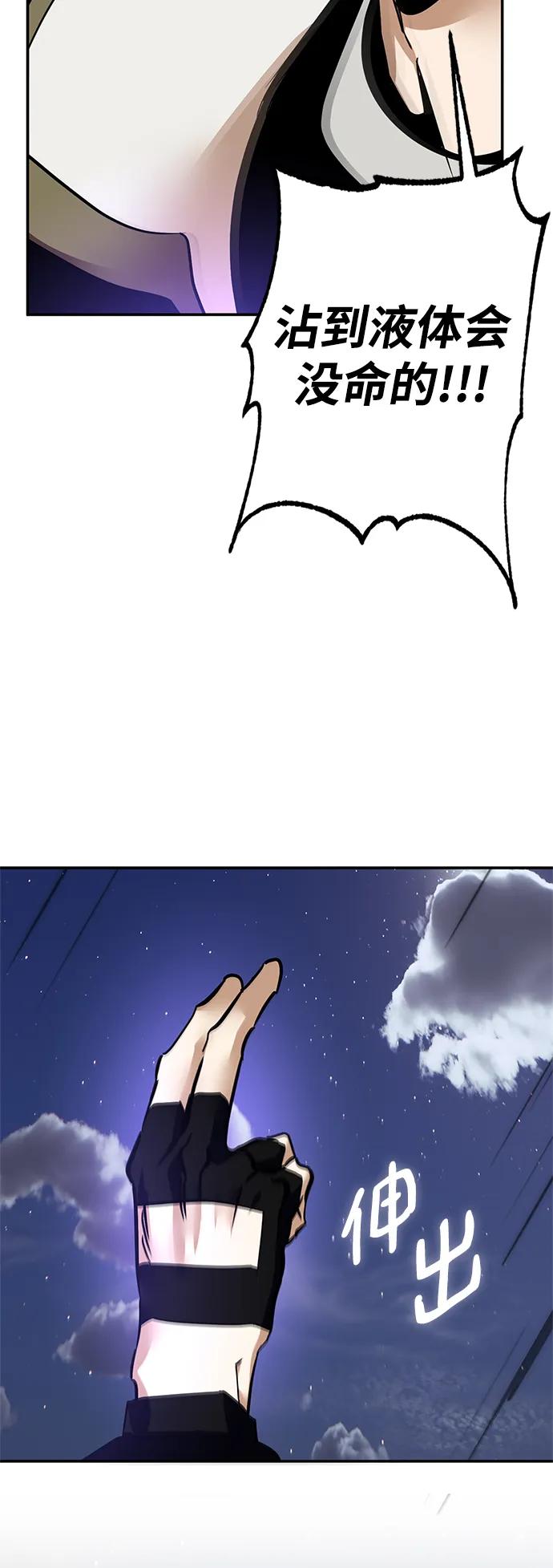 80.jpg