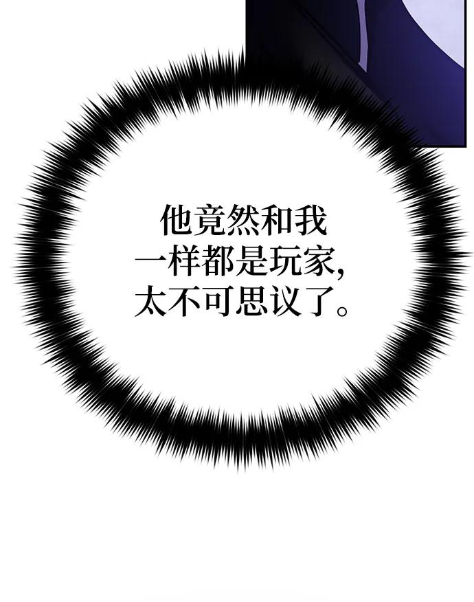 87.jpg