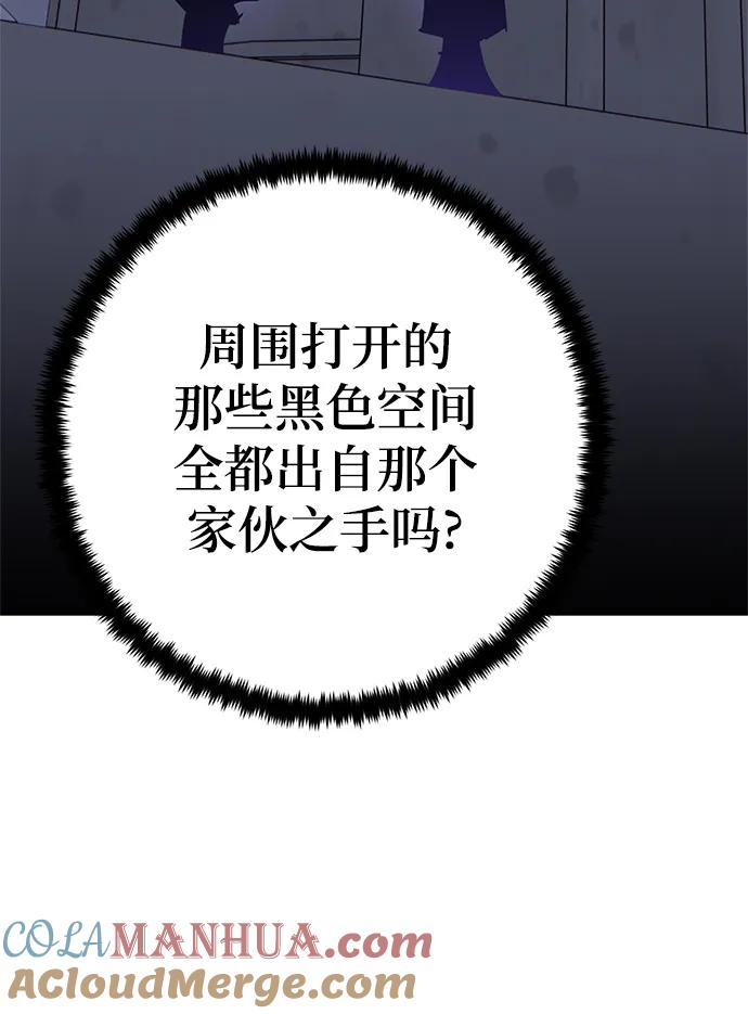 85.jpg