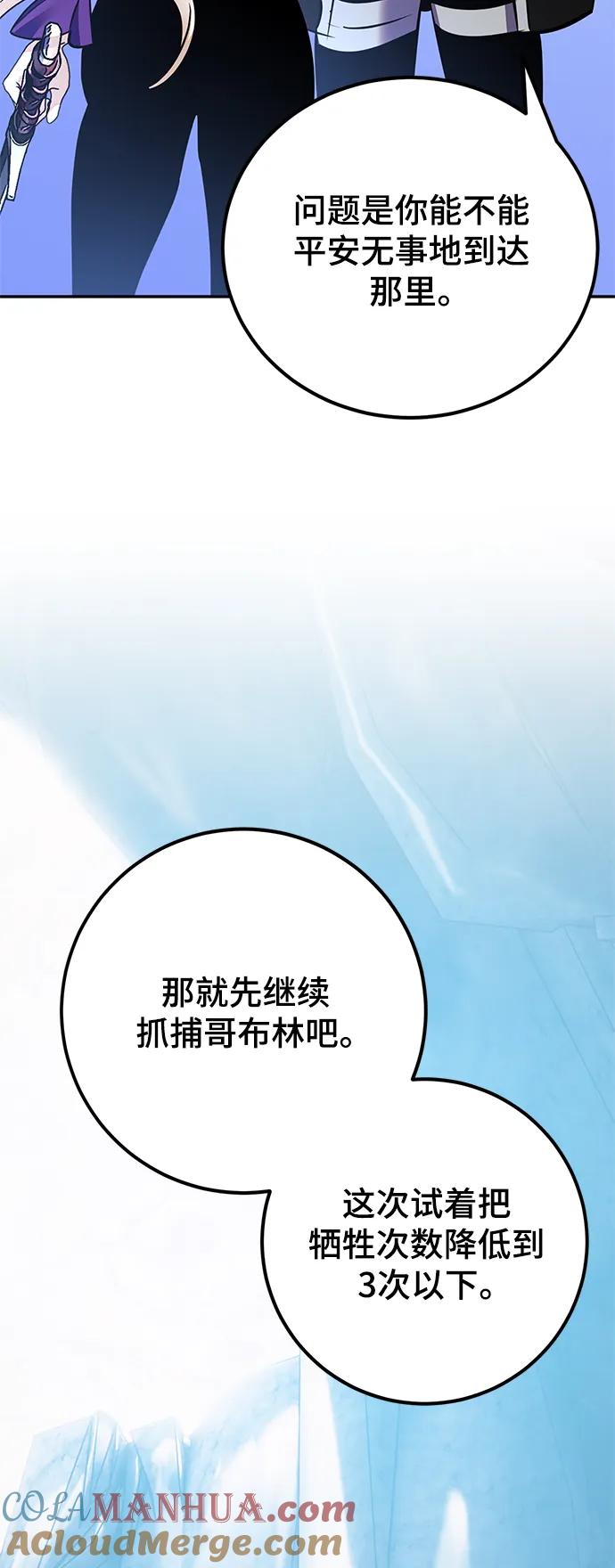 91.jpg