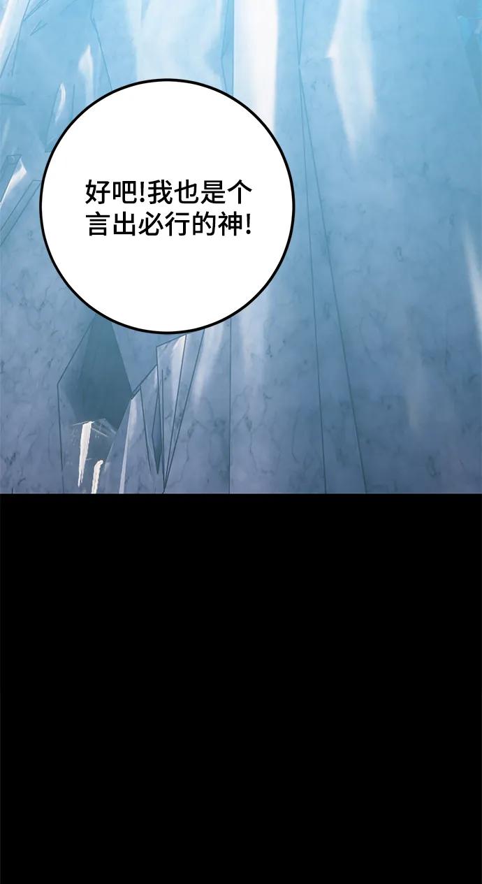 92.jpg