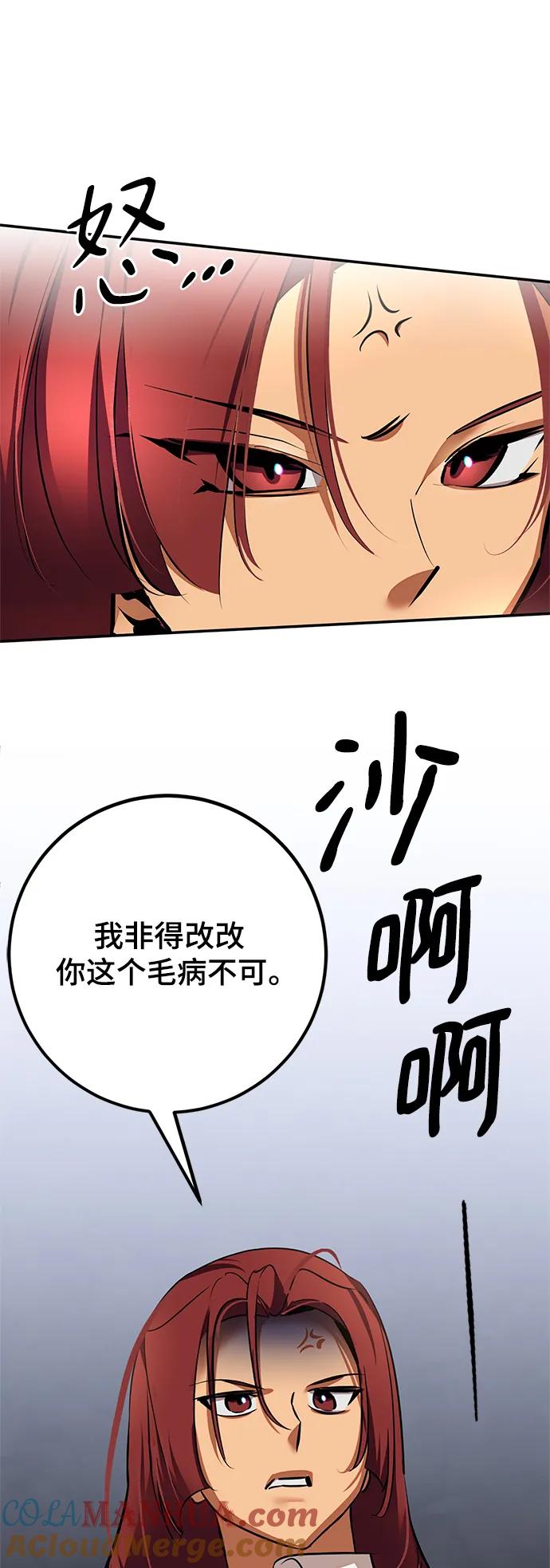97.jpg