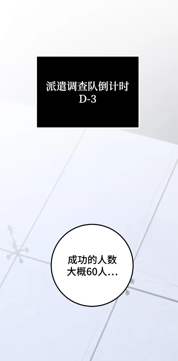 64.jpg