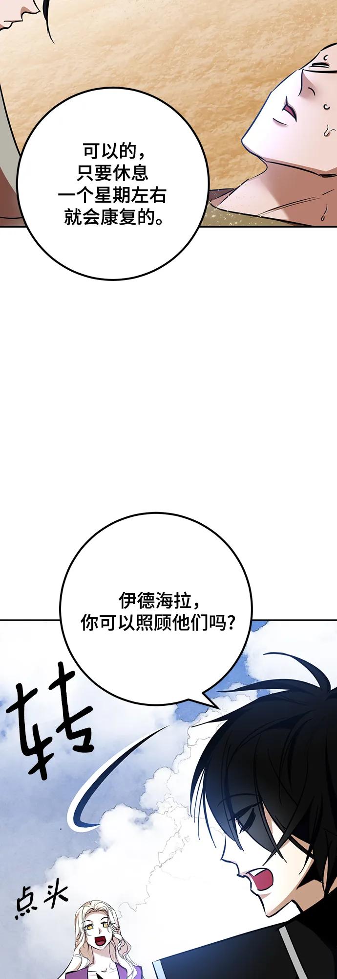 53.jpg