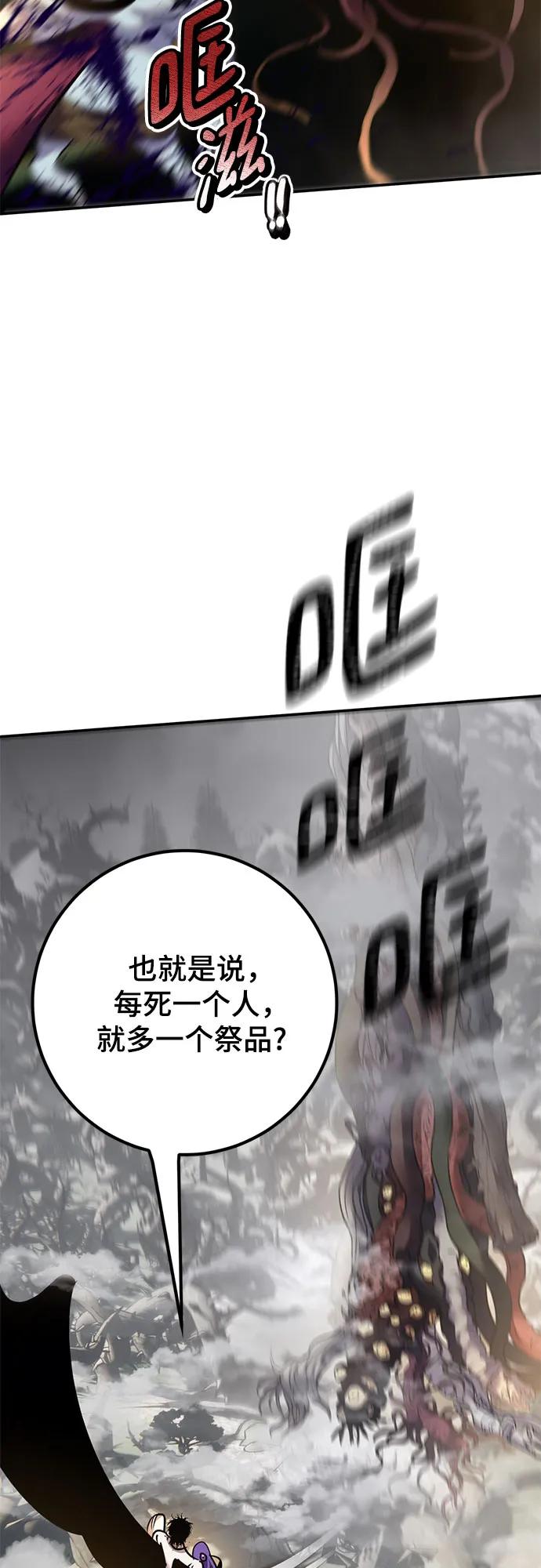 57.jpg