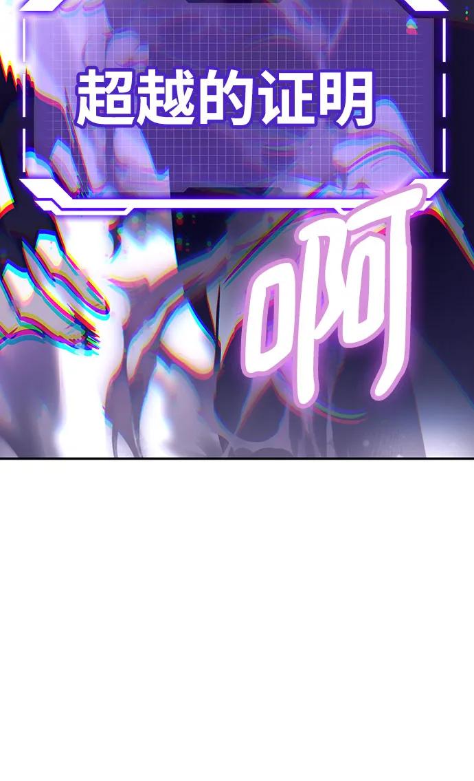 77.jpg