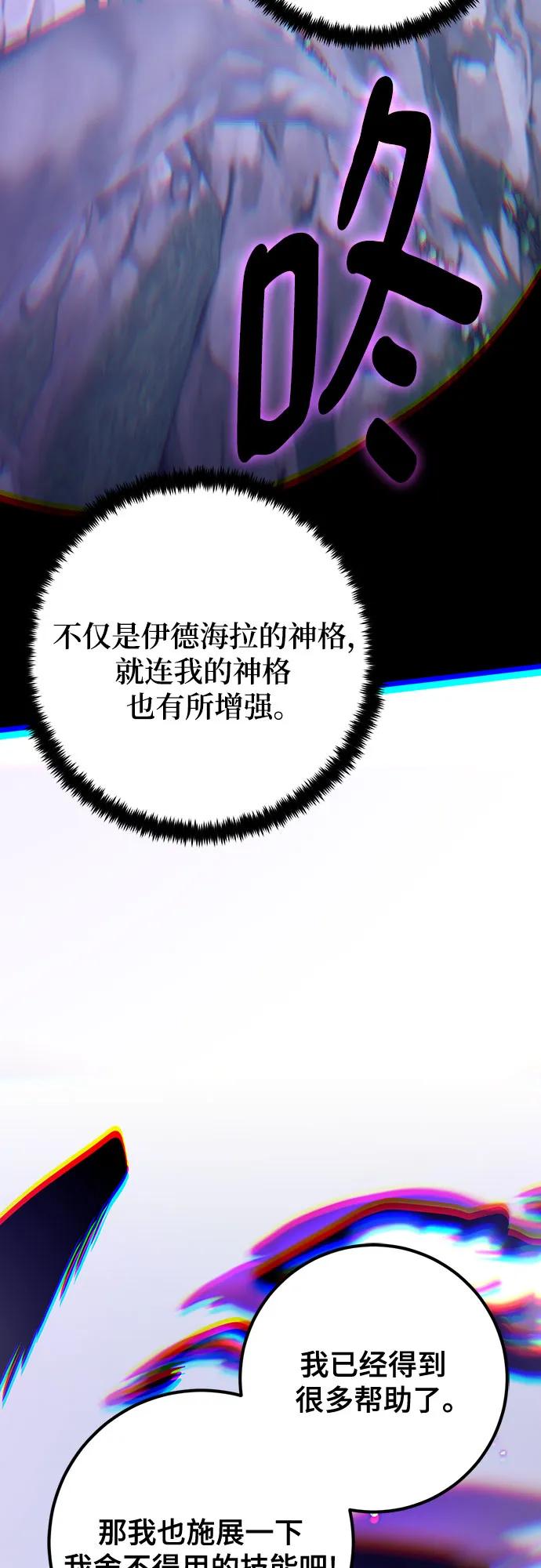 75.jpg