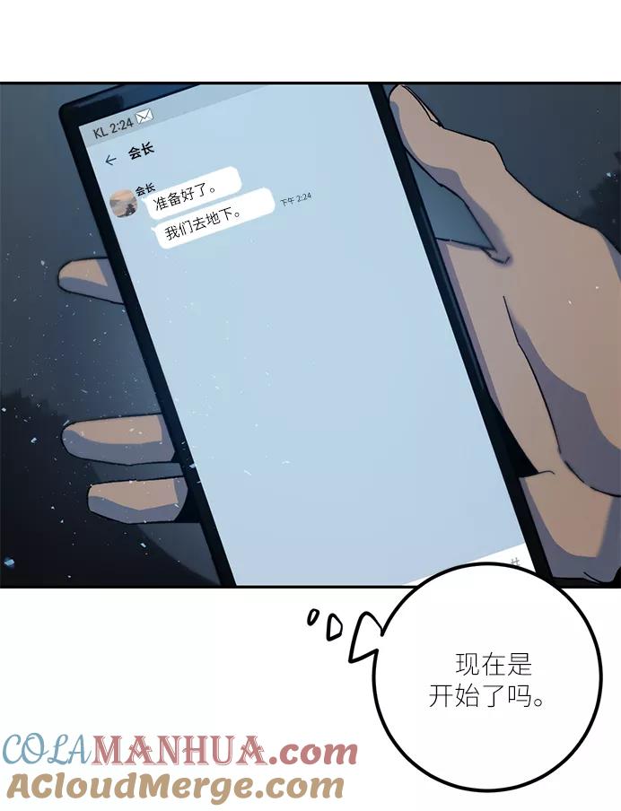 58.jpg
