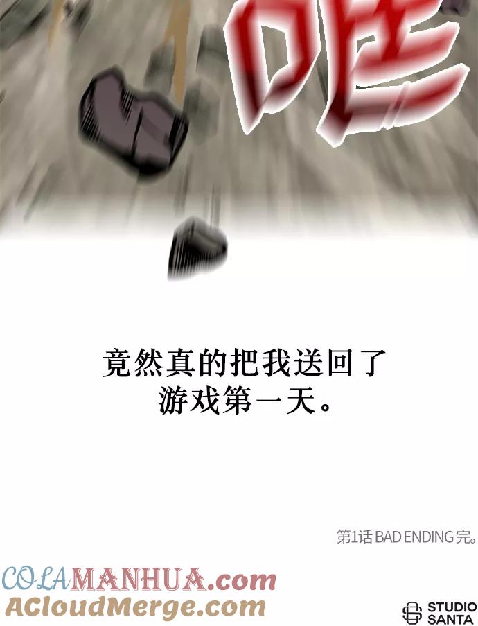 70.jpg
