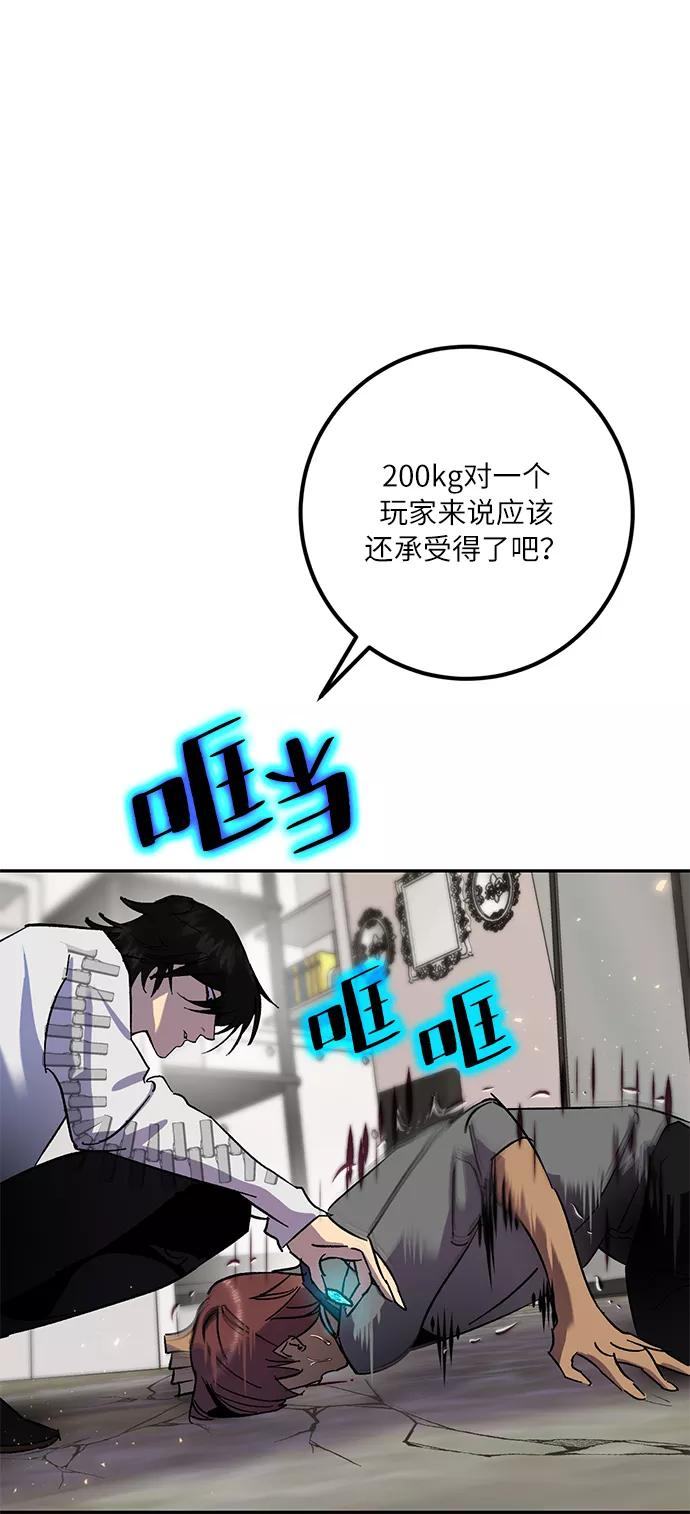 50.jpg
