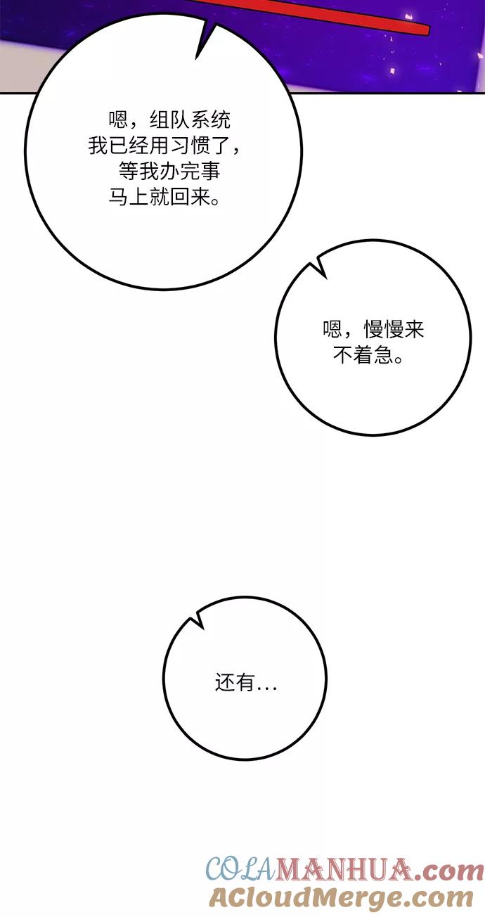 73.jpg