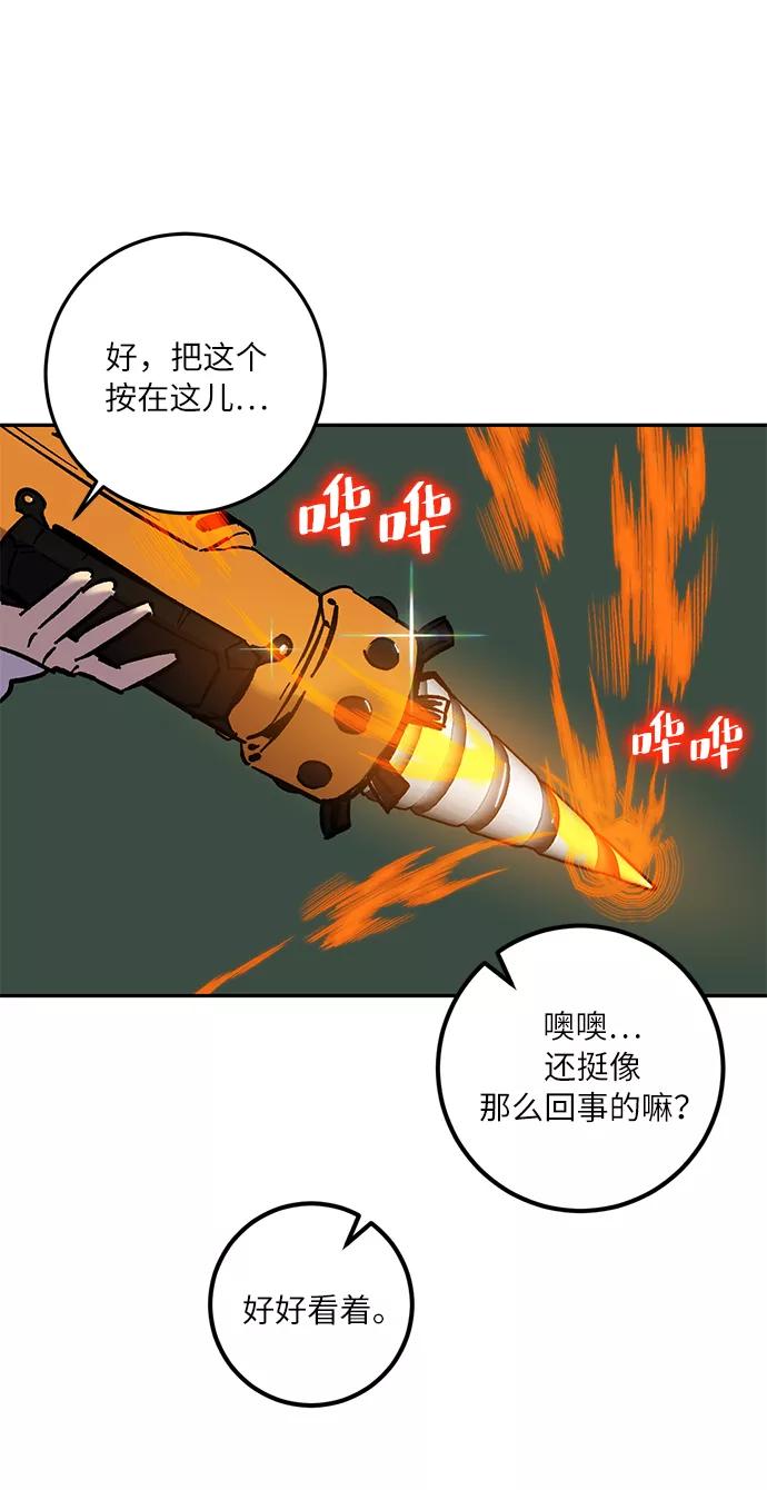 36.jpg